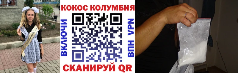 Какие есть наркотики Красный Сулин Экстази  Амфетамин  Мефедрон  ГАШИШ  Каннабис  COCAIN 