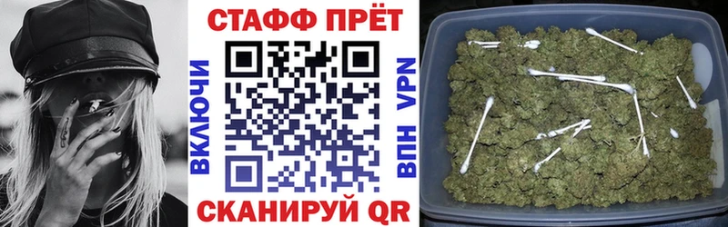 Конопля Красный Сулин
