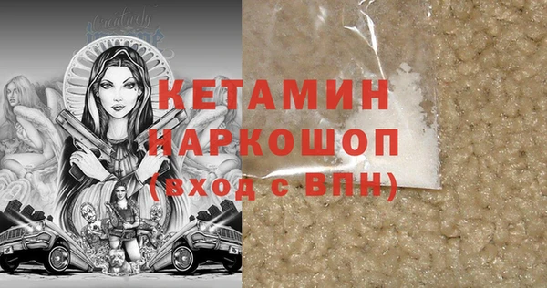 соль ск Приозерск