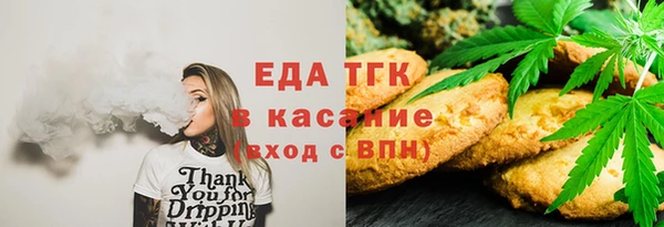 PSILOCYBIN Пролетарск