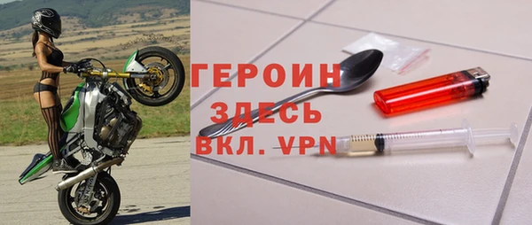 кокаин перу Абдулино
