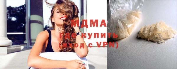 скорость Абаза