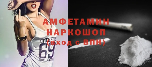 героин Россошь