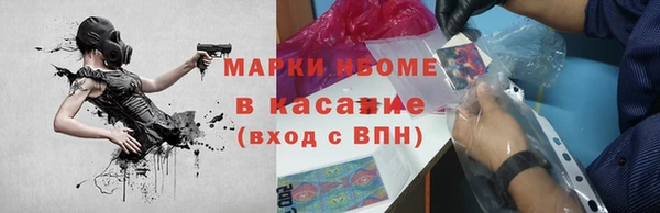 кокаин перу Абдулино