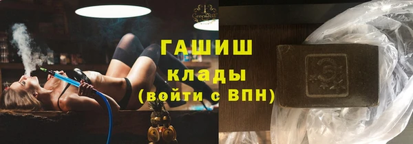 мдма Ростов