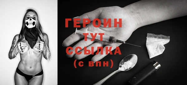 скорость Абаза