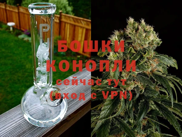 героин Россошь