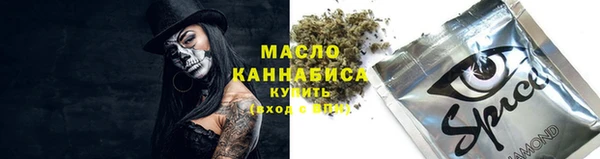 скорость Абаза