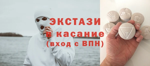 гидропоника Абинск