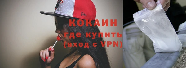 гидропоника Абинск