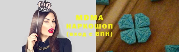 мдма Ростов