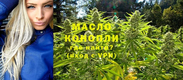 скорость Абаза