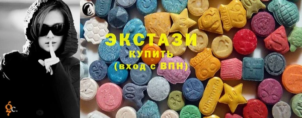 гидропоника Абинск