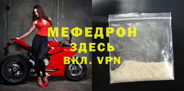 скорость Абаза