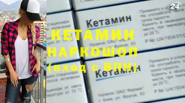 кокаин перу Абдулино