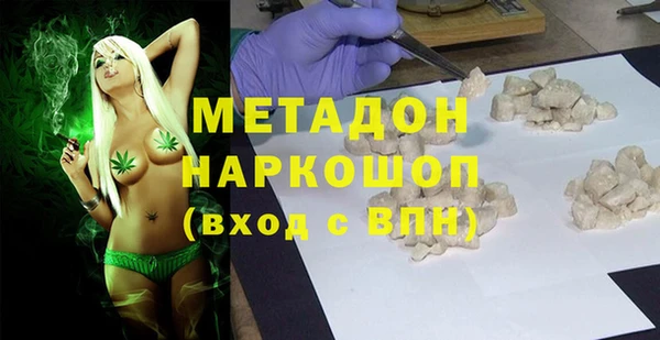 скорость Абаза