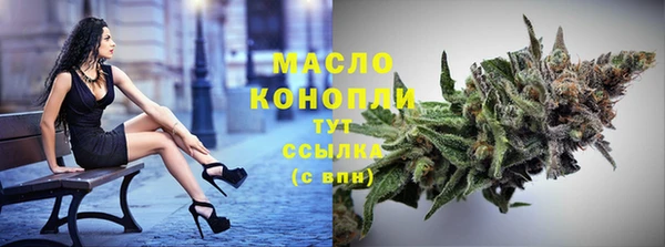 кокаин перу Абдулино